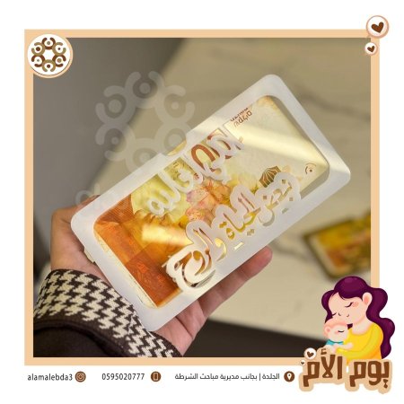 شفاف واكريلك ابيض